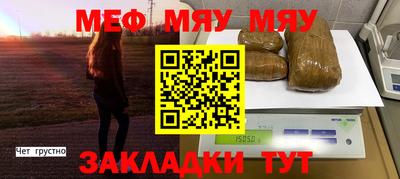 ПСИЛОЦИБИНОВЫЕ ГРИБЫ Балашиха