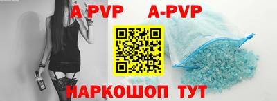 ПСИЛОЦИБИНОВЫЕ ГРИБЫ Балашиха