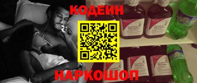 ПСИЛОЦИБИНОВЫЕ ГРИБЫ Балашиха