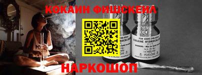 амфетамин Балаково