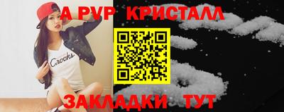 ПСИЛОЦИБИНОВЫЕ ГРИБЫ Балашиха
