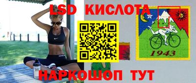 ПСИЛОЦИБИНОВЫЕ ГРИБЫ Балашиха