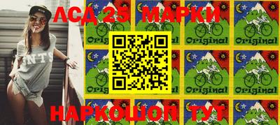 ПСИЛОЦИБИНОВЫЕ ГРИБЫ Балашиха