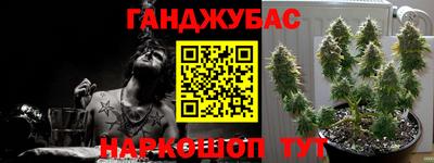 амфетамин Балаково