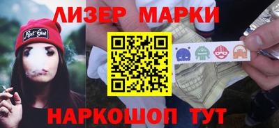 амфетамин Балаково