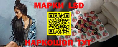 ПСИЛОЦИБИНОВЫЕ ГРИБЫ Балашиха