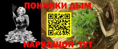амфетамин Балаково