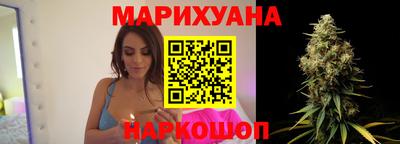 ПСИЛОЦИБИНОВЫЕ ГРИБЫ Балашиха