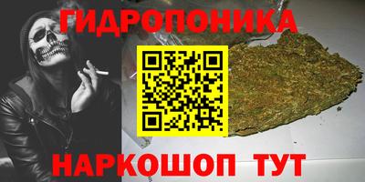 ПСИЛОЦИБИНОВЫЕ ГРИБЫ Балашиха
