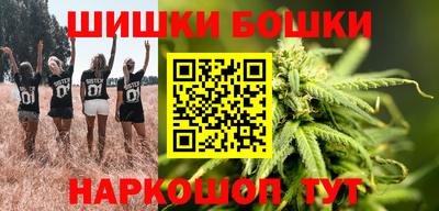 амфетамин Балаково