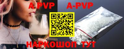 ПСИЛОЦИБИНОВЫЕ ГРИБЫ Балашиха