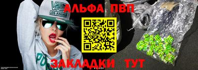 ПСИЛОЦИБИНОВЫЕ ГРИБЫ Балашиха