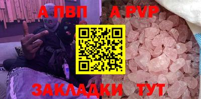 ПСИЛОЦИБИНОВЫЕ ГРИБЫ Балашиха