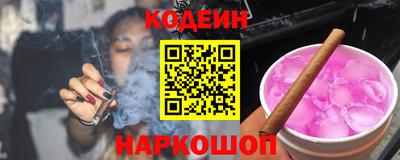 амфетамин Балаково
