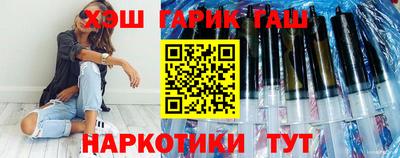 ПСИЛОЦИБИНОВЫЕ ГРИБЫ Балашиха