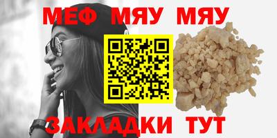 ПСИЛОЦИБИНОВЫЕ ГРИБЫ Балашиха