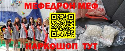 ПСИЛОЦИБИНОВЫЕ ГРИБЫ Балашиха