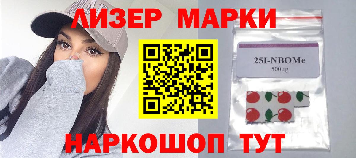 LSD-25  Гагарин  Вход с VPN  МЕТАМФЕТАМИН  Марихуана  Меф МЯУ МЯУ   Кокаин  ГАШ 