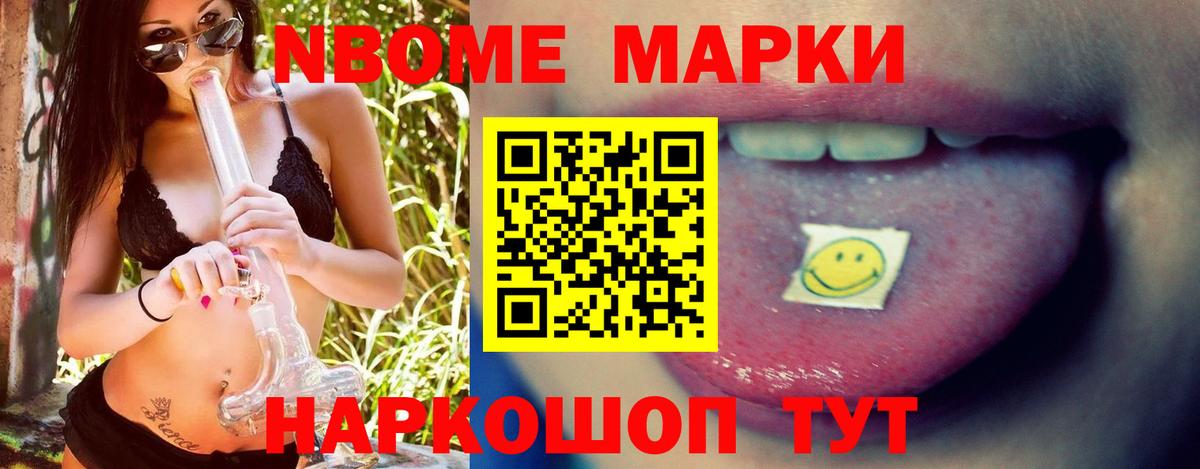 LSD-25 экстази ecstasy  omg ссылка  Гагарин  Вход с VPN 