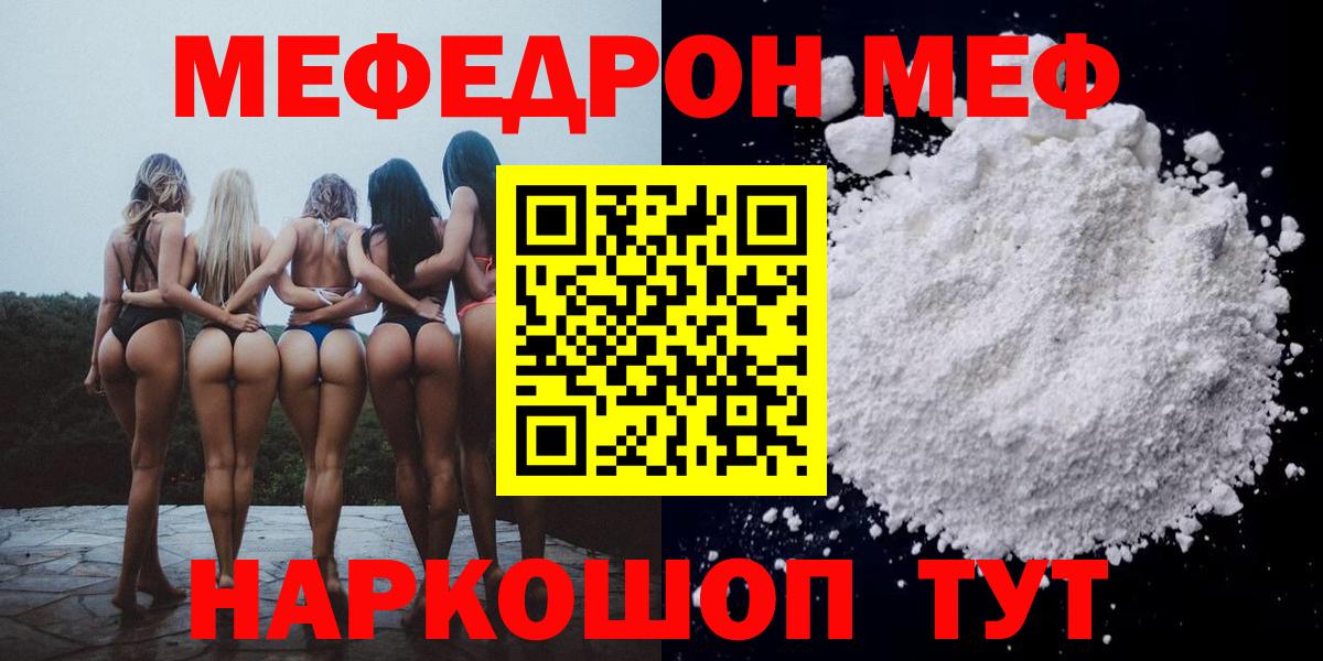 Alpha PVP Гагарин